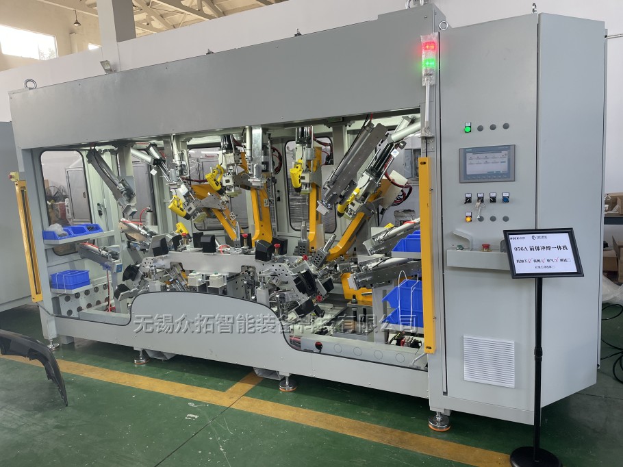 超聲波沖孔焊接一體設(shè)備.jpg 超聲波沖孔焊接一體設(shè)備.jpg